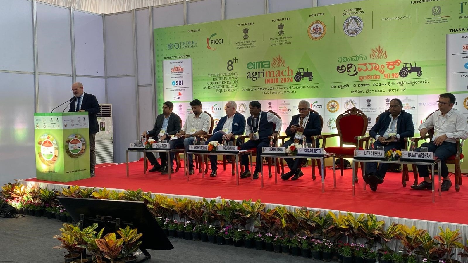 EIMA Agrimach Meeting 29 Febbraio 2024 2|EIMA Agrimach Meeting 29 Febbraio 2024